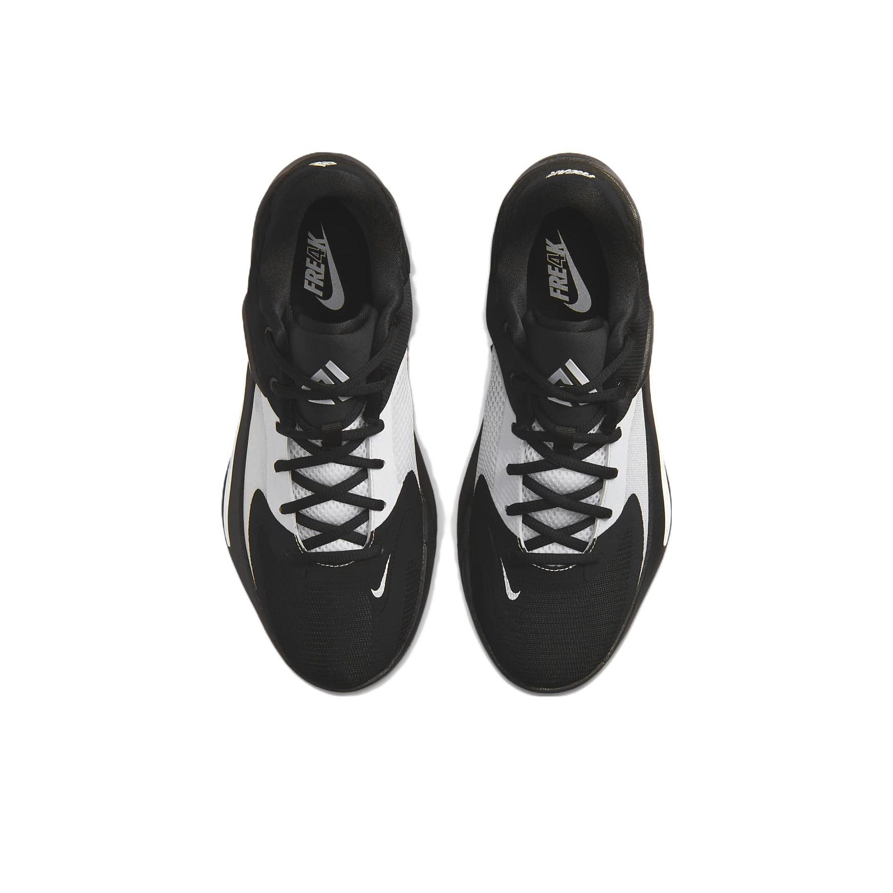 Nike Zoom Freak 4 Tb Black White US M 8.5 - POIZON