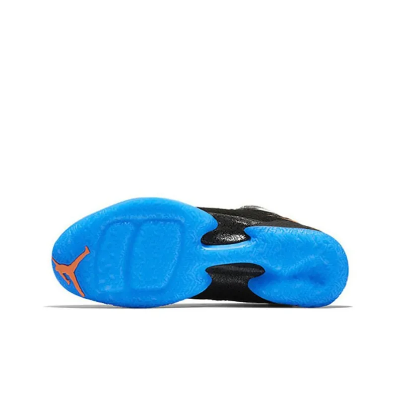 Jordan XXX1 Russell Westbrook Mvp-4