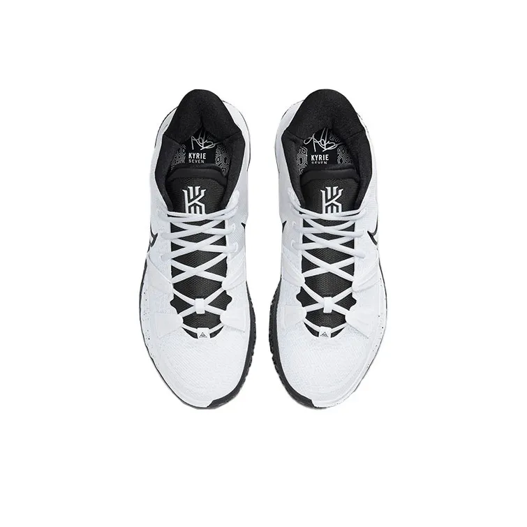 Nike Kyrie 7 Tb 'White'-3