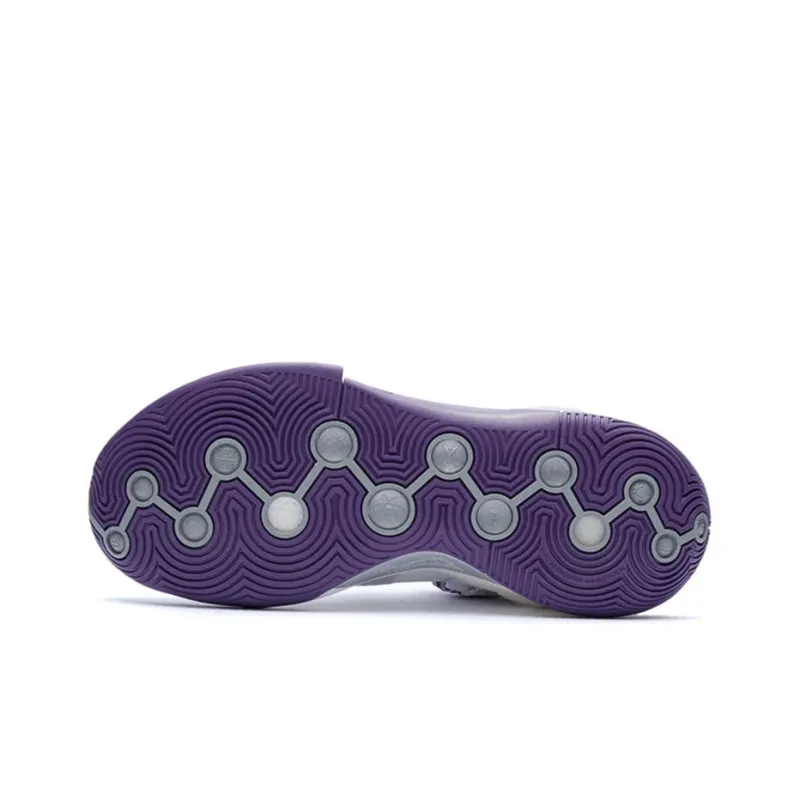 LiNing Wade Fission 7 V2 Cushioned Slip Resistant Support Low Top Basketball Shoes Men's White Purple-3