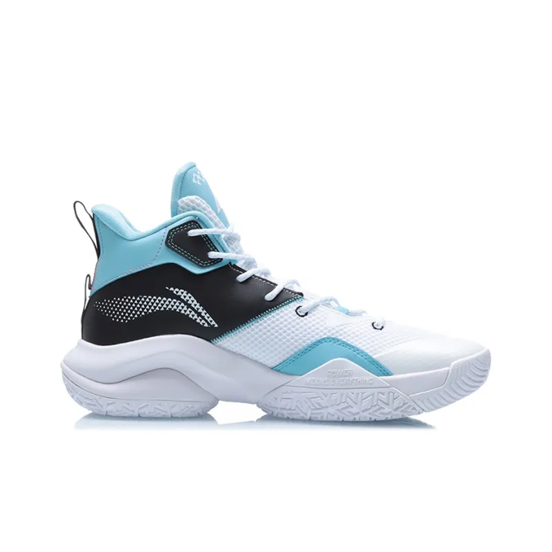 LiNing Power 7 Cushioning, Slip Resistant, Abrasion Resistant, Coverage, Support Mid Top Basketball Shoes Men's Snow-1