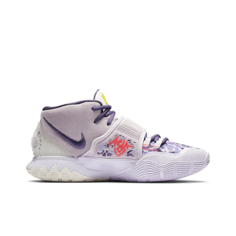 Nike Kyrie 6 'Asia Irving Barely Grape'-1