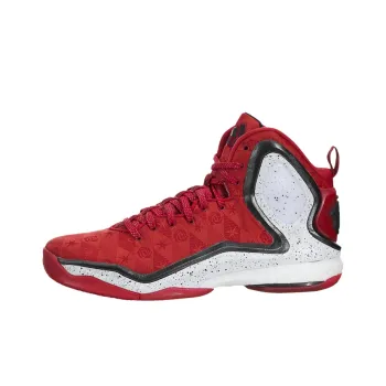 Adidas D Rose Boost 'Valentine's Day'