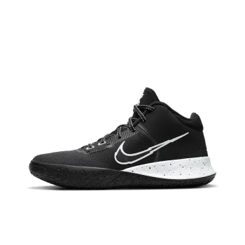 Nike Kyrie Flaptrap 4 Black White