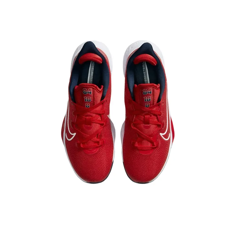 Nike Air Zoom Bb Nxt Olympics 2020-2