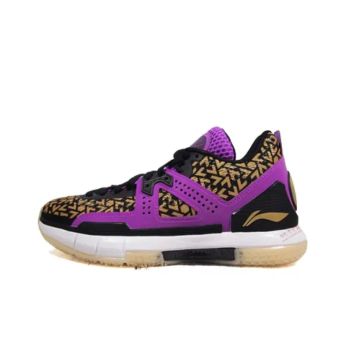 LINING WOW 5 Basketball Shoes Men Low Top Purple