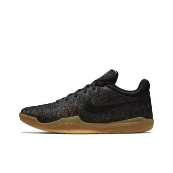 Nike Mamba Rage Komodo Dragon
