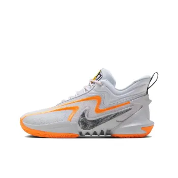 Nike Cosmic Unity 2 Ep 'Grey Orange'