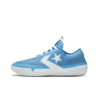 Converse All Star Pro Bb Low Solstice