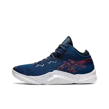 Asics Unpre Ars 'Mako Blue French Blue'