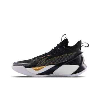 LiNing SONIC 10 Ultra Auspicious Clouds Anti Slip And Wear Resistant Breathable Mid Top Basketball Shoes Men's Black