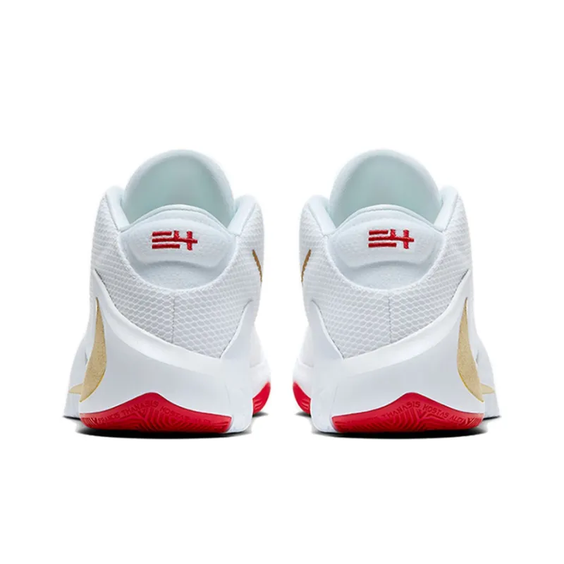 Nike Zoom Freak 1 Roses-4