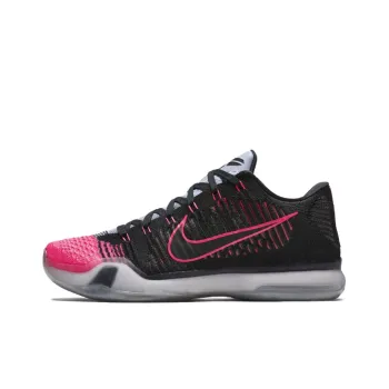 Nike Kobe 10 Elite Mambacurial