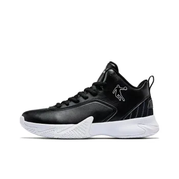 QIAODAN Cushioning Anti Slip And Wear Resistant Mid Top Basketball Shoes Men's Black White