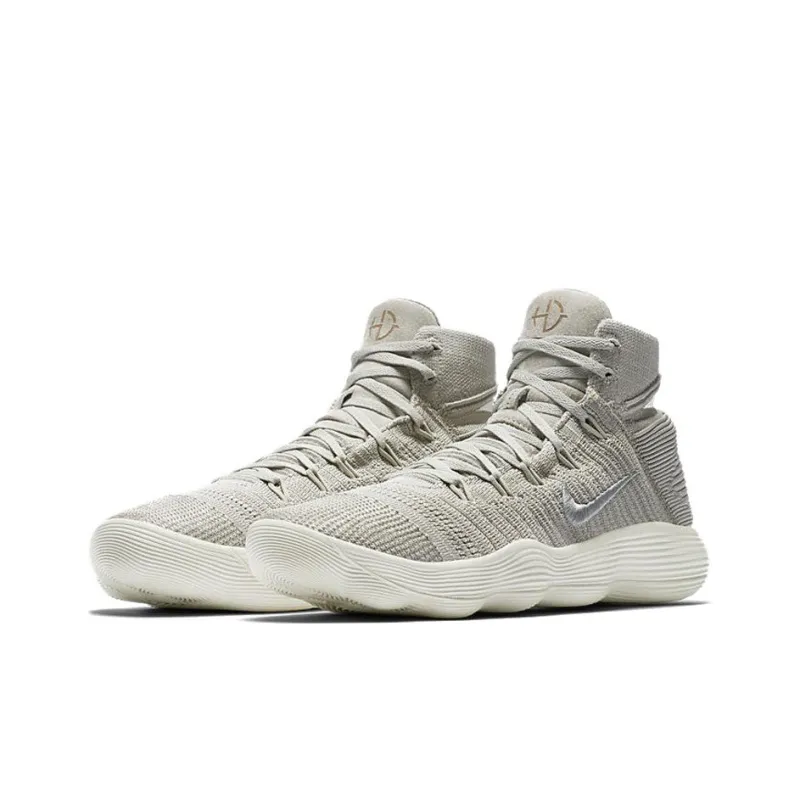 Nike Hyperdunk 2017 Flyknit EP 'Pale Grey Metallic Silver Sail'-2
