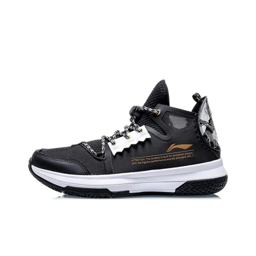 LiNing Wowls Cushioning Rebound Mid Top Basketball Shoes Men's Black