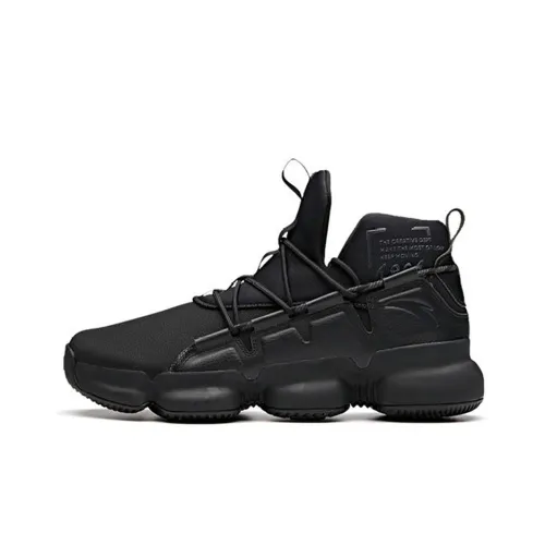 Anta Noble Air Game Ready AG2 Mid Top Performance Basketball Shoes Men's Black White