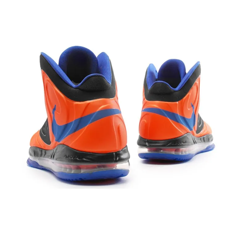 Nike Air Max Hyperposite Amare Stoudamire-3