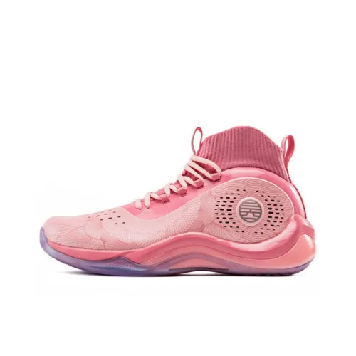 361° X Dunk Of China Basketball Shoes 'Pink'