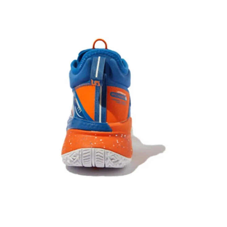 LiNing Power 7 Premium Mid Top Basketball Shoes Men's Orange Blue-3