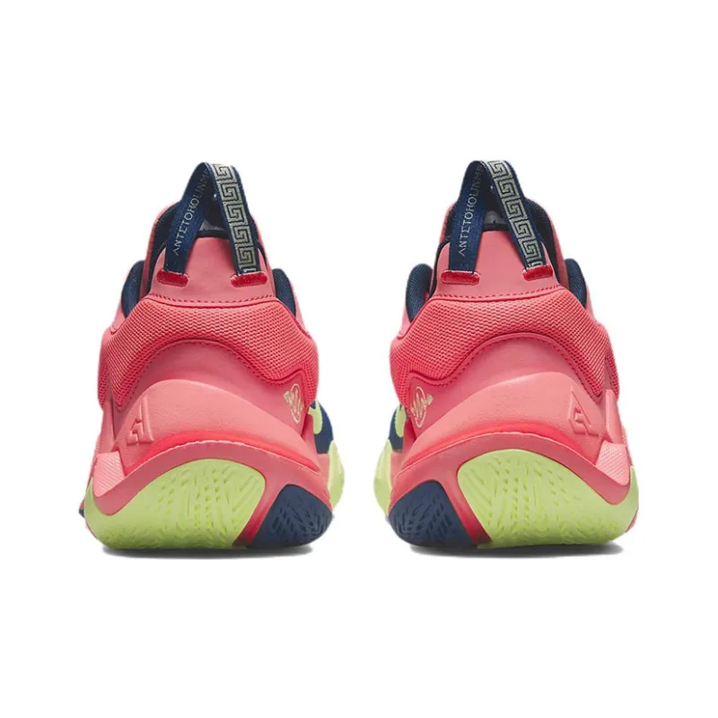 Nike Giannis Immortality 2 The Wonder-4