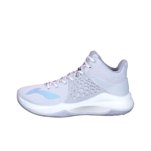 LINING SONIC 1 Basketball Shoes Men Mid-Top Microcrystalline Gray/New Aurora Blue/Standard White