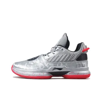 Li Ning Way Of Wade 7 Veterans Day
