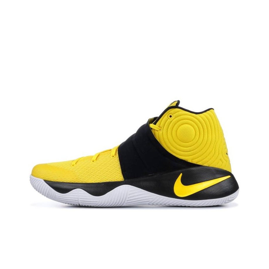 Kyrie 2 shoes yellow best sale