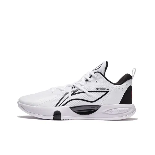 LINING Speed 8 Basketball Shoes Men Low-Top Standard White/Black