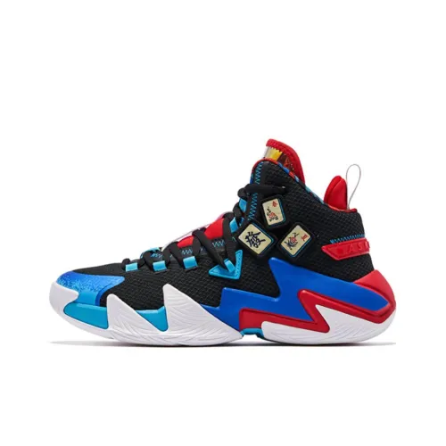 QIAODAN Broken Shadow 2 Cushioning Anti Slip And Wear Resistant Mid Top Basketball Shoes Men's Black Blue Red