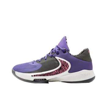 Nike Zoom Freak 4 EP Purple