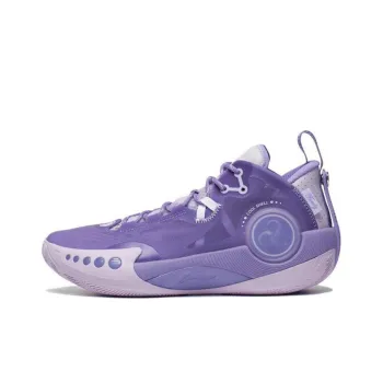 LiNing Wade Shadow 3 Cushioning Anti Slip And Wear Resistant Low Top Basketball Shoes Men's Light Dusty Purple