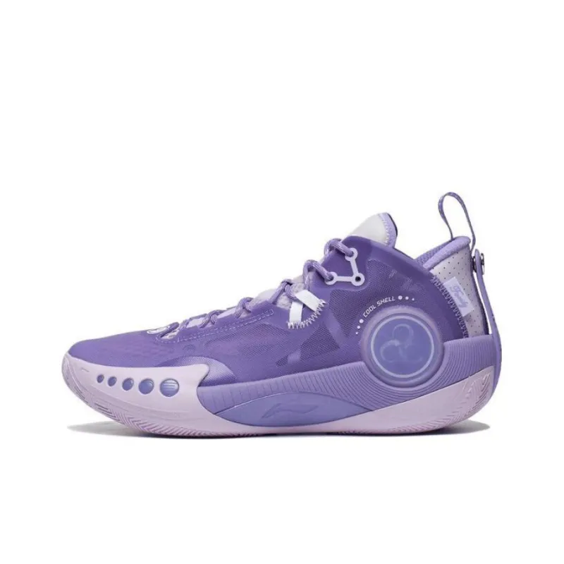 LiNing Wade Shadow 3 Cushioning Anti Slip And Wear Resistant Low Top Basketball Shoes Men's Light Dusty Purple-0