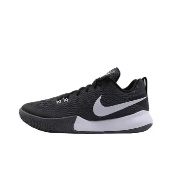 Nike Zoom Live II EP 'Dark Gery White'