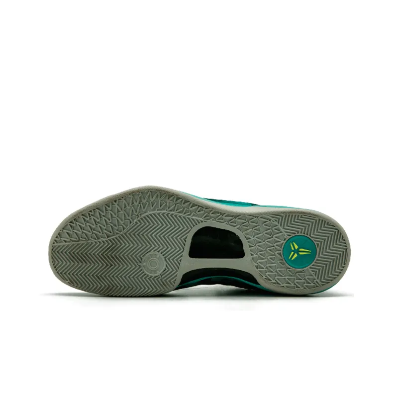 Nike Kobe 8 System+ Sp Supernatural-3