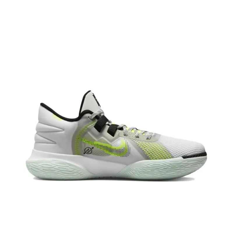 Nike Kyrie Flytrap 5 EP 'White Volt'-1