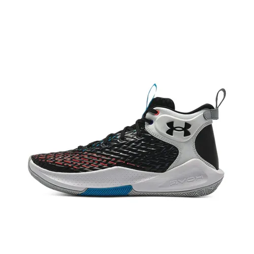 Under Armour Havoc 4 Basketball Shoes Unisex