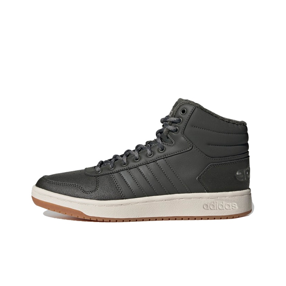 Adidas neo hoops schwarz online