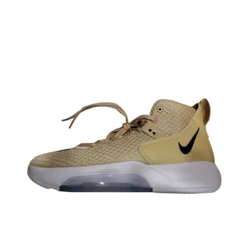 Nike Zoom Rize 1 Shoes Khaki/Black Cream