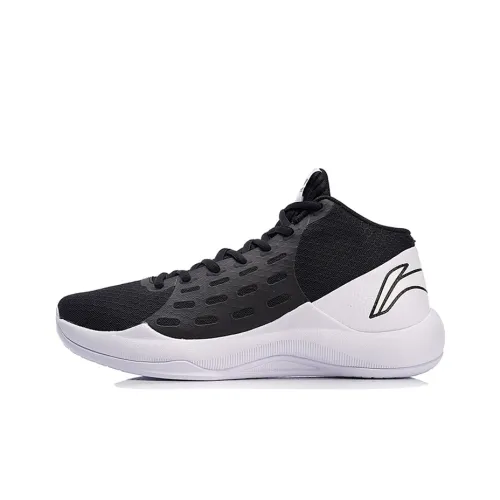 LiNing Sonic Cushioning Mid-Top Basketball Shoes Men's Black White