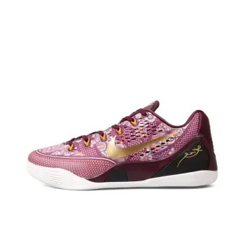 Nike Kobe 9 Em Low Silk
