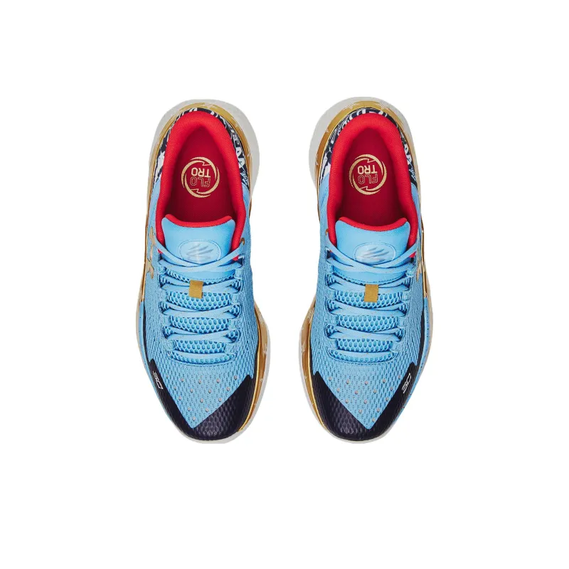 Under Armour Curry 2 Low FloTro All Star 2023-3