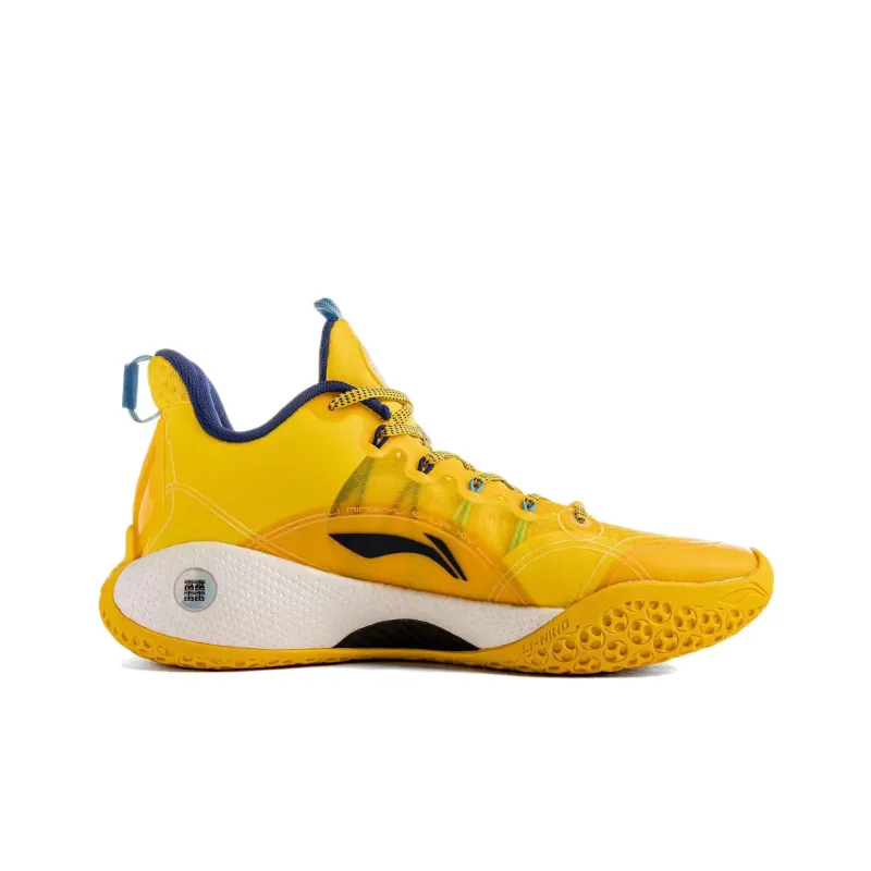 LiNing YuShuai 14 䨻 Low Abrasion Resistant Breathable Low Top Basketball Shoes Men's Yellow-1
