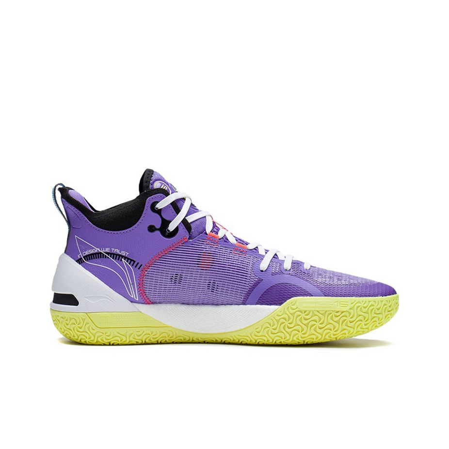 LiNing YuShuai 16 Cushioning Anti Slip and Wear Resistant LiNing YuShuai 16 Cushioning Anti Slip and Wear Resistant