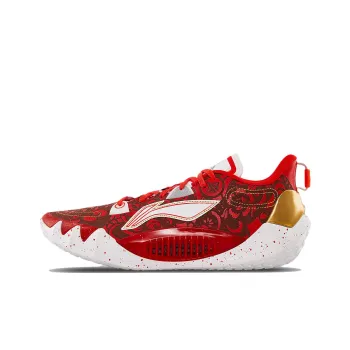 LINING Jimmy Butler 1 'Year Of The Rabbit' SE