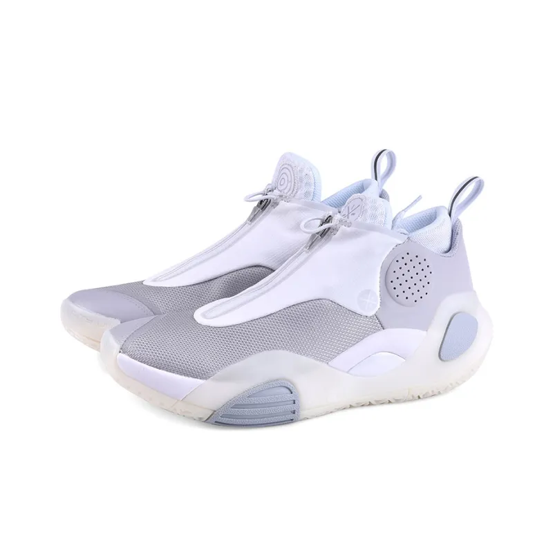 LiNing All City 8 V2 All City 8 Cushioning Breathable Abrasion Resistant Low Top Basketball Shoes Men's Gray White-2