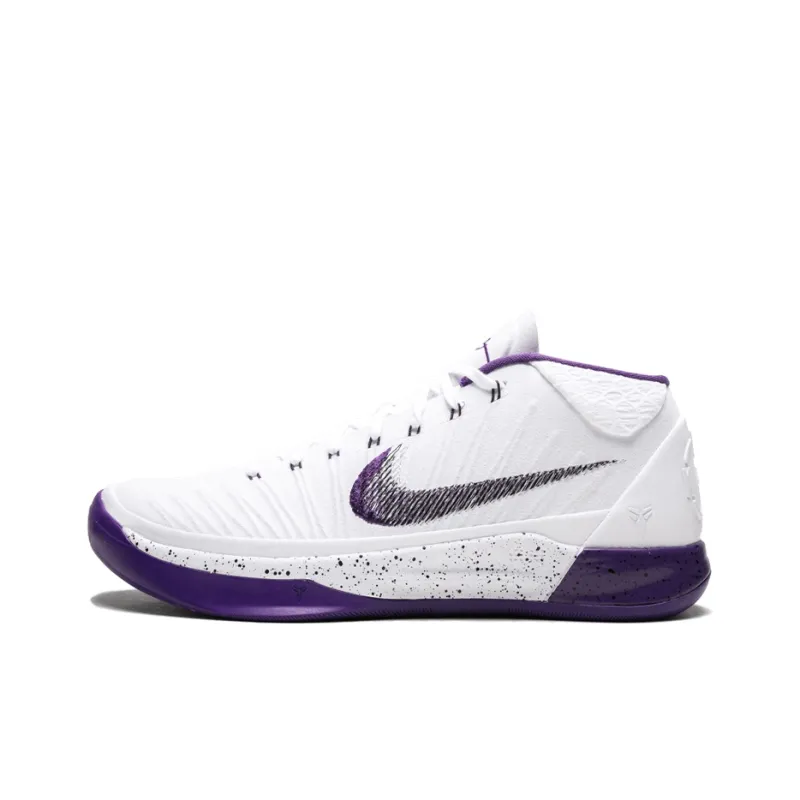 Nike Kobe Mid Baseline White Court Purple US M POIZON