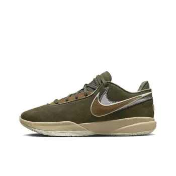 Nike LeBron 20 Ep 'Olive Green'