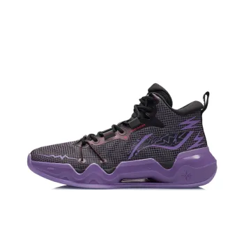 LiNing Liren 2 Cushioned Slip Resistant Mid Top Basketball Shoes Men's Fluorescent Grape Purple