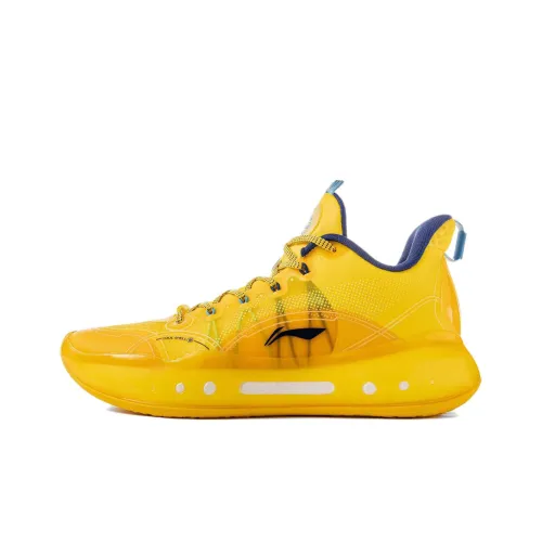 LiNing YuShuai 14 䨻 Low Durable Breathable Low Top Basketball Shoes Yellow